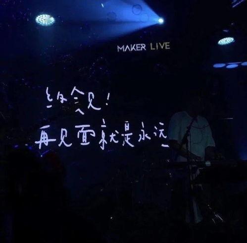 国产探花丨精 永久免费观看,精粹永恒，免费观影之旅